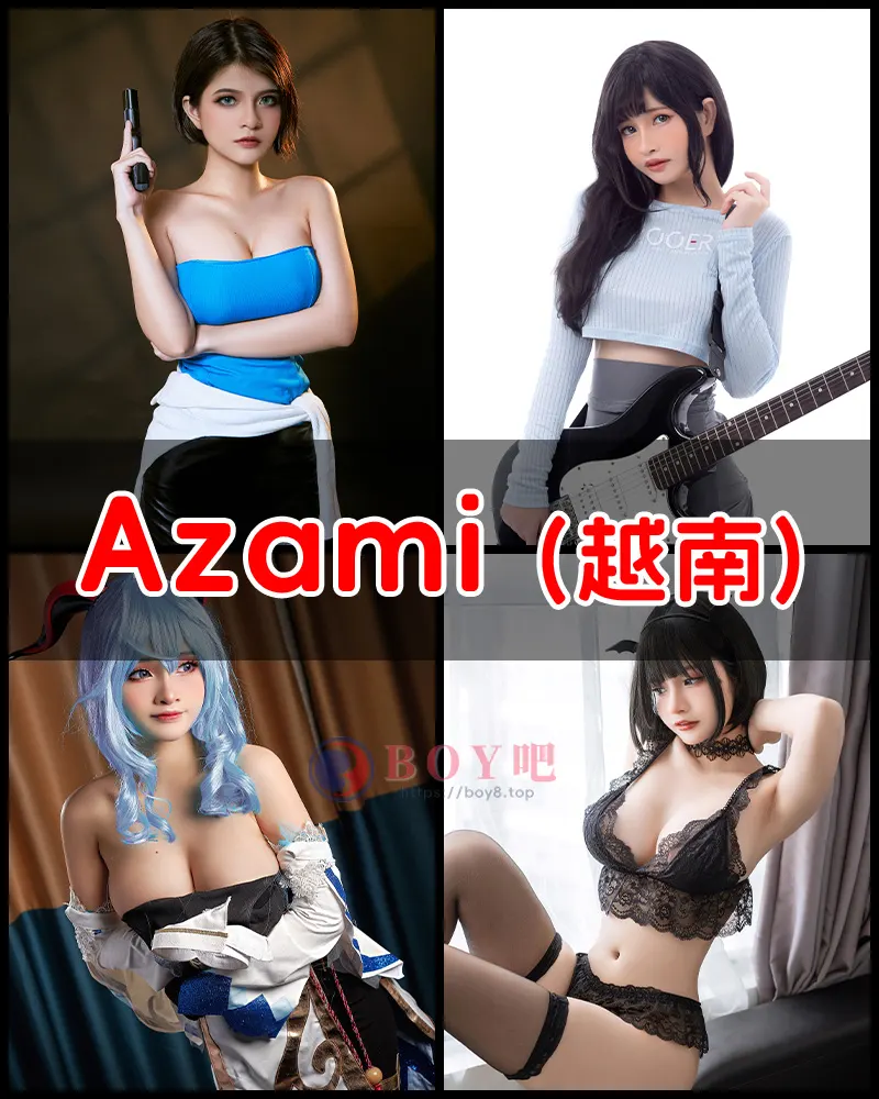 越南coser Azami真人图集，外在的美貌深得喜欢-BOY吧