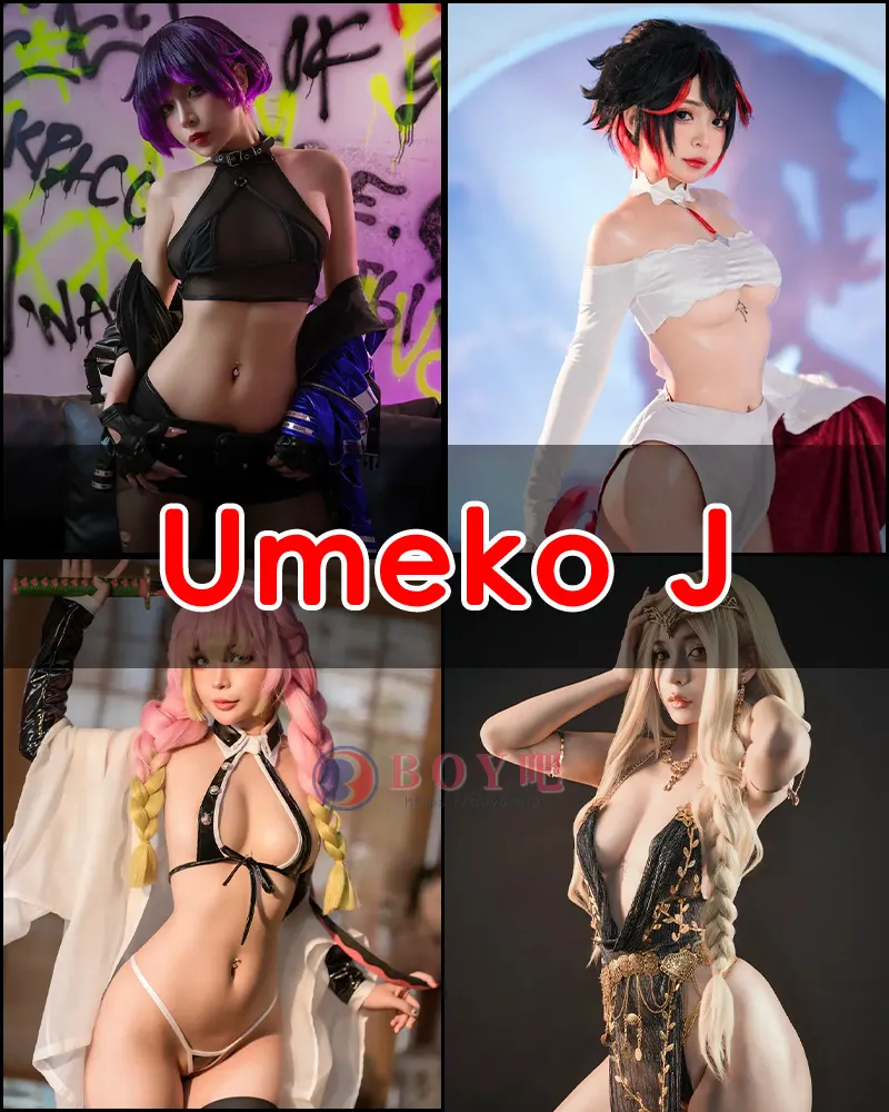 Umeko J – 写真作品图集-BOY吧