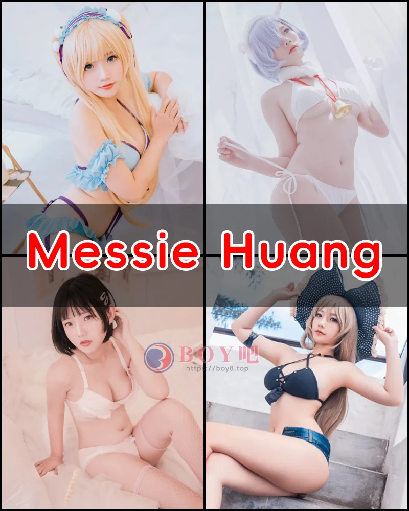 Messie Huang – 写真作品图集-BOY吧