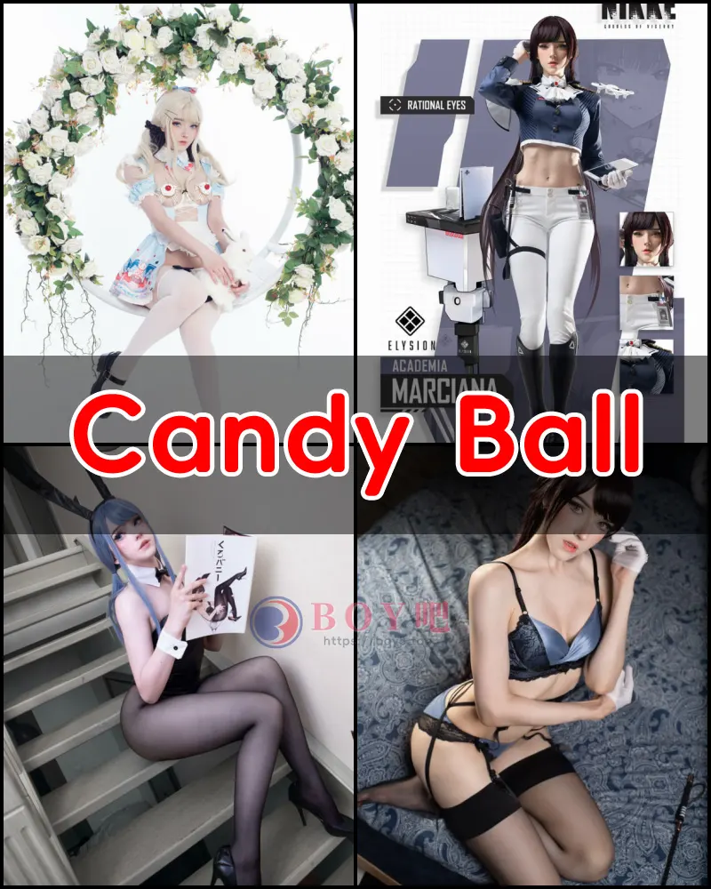 Candy Ball – 写真作品图集-BOY吧