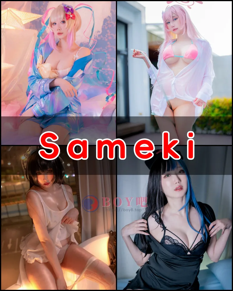 Sameki – 写真作品图集-BOY吧