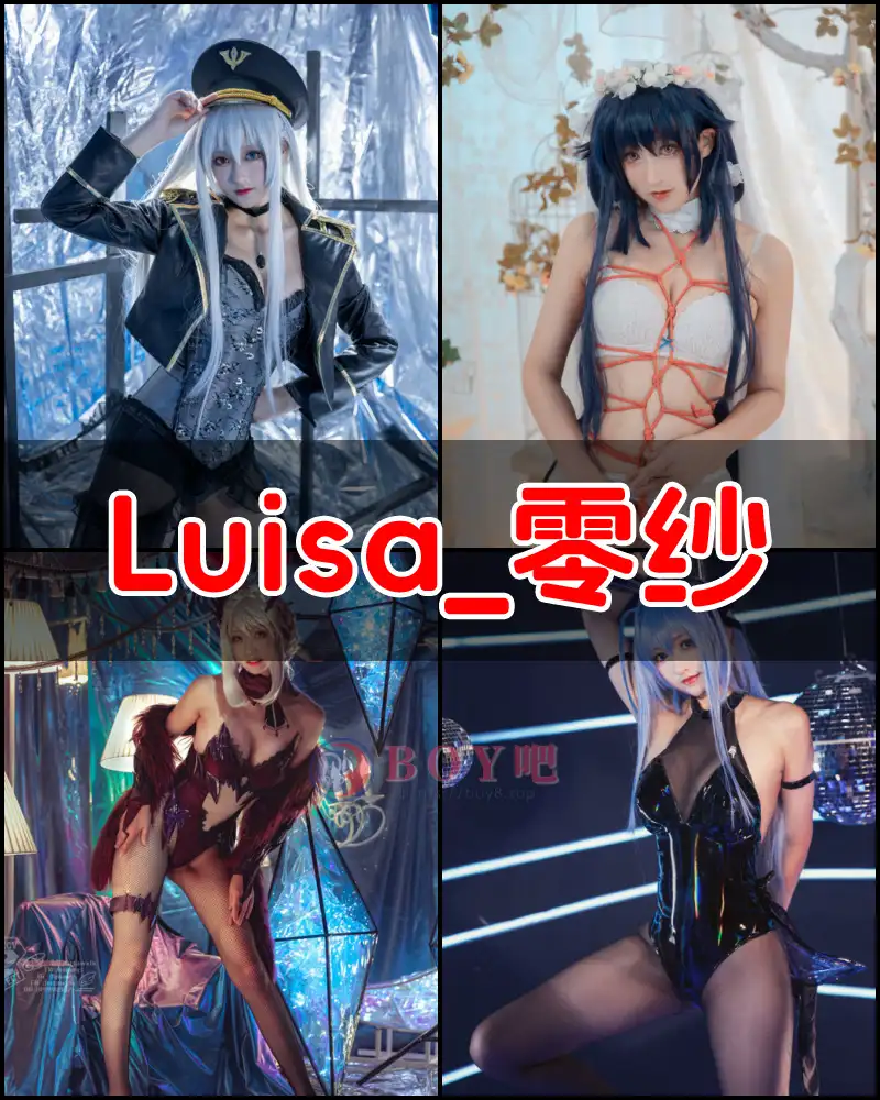 Luisa_零纱 – 写真作品图集-BOY吧