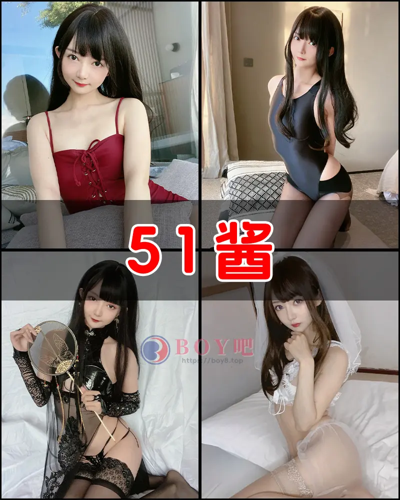 51酱 – 写真作品图集-BOY吧