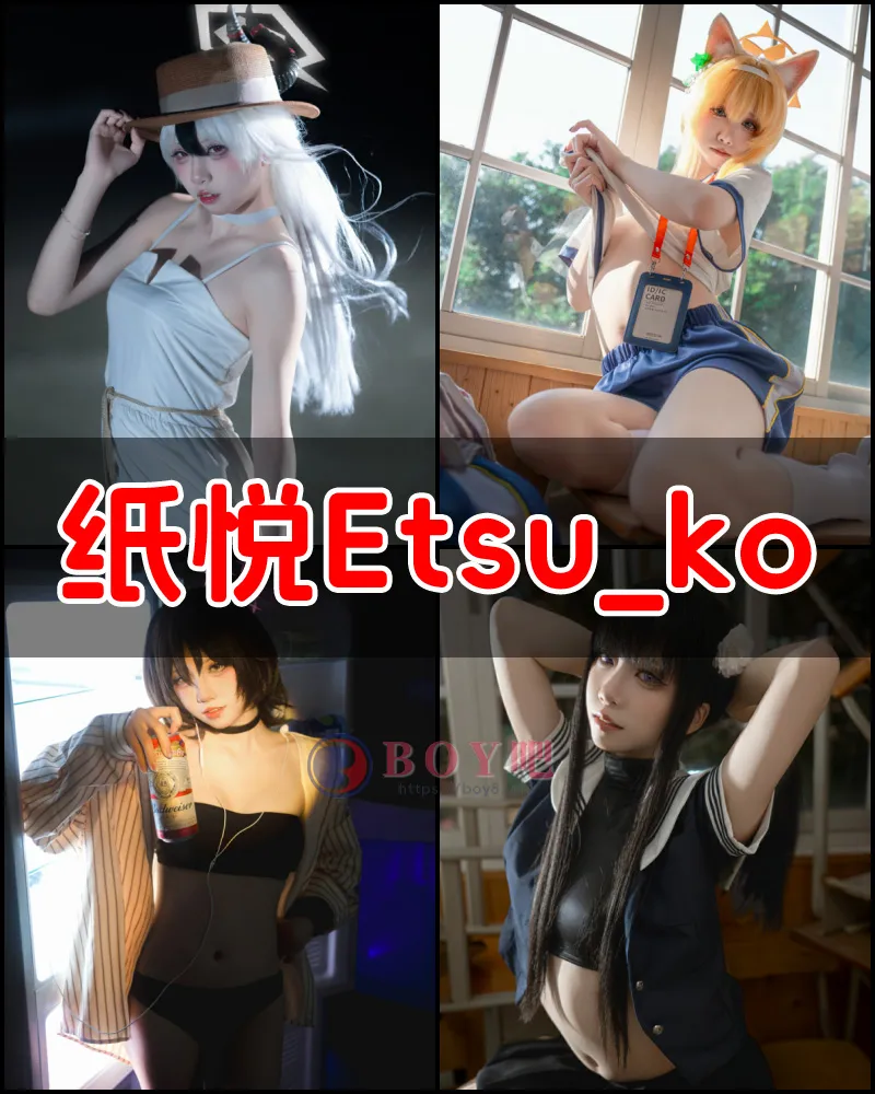 纸悦Etsu_ko – 写真作品图集-BOY吧