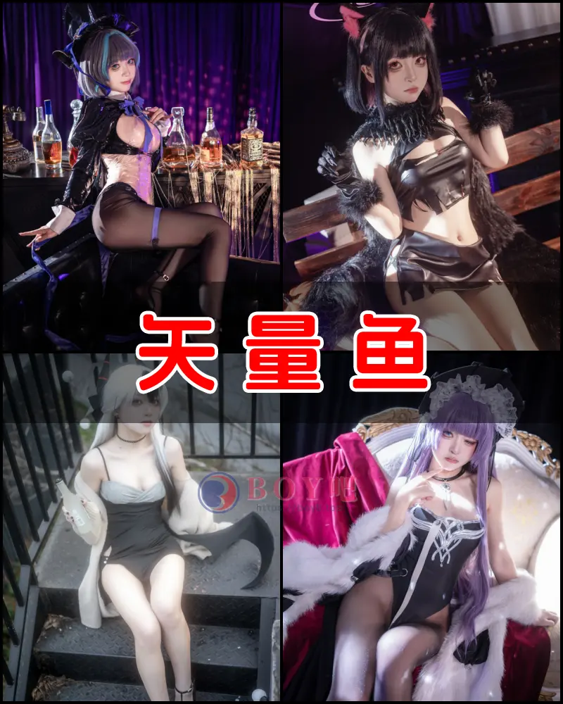 矢量鱼 – 写真作品图集-BOY吧