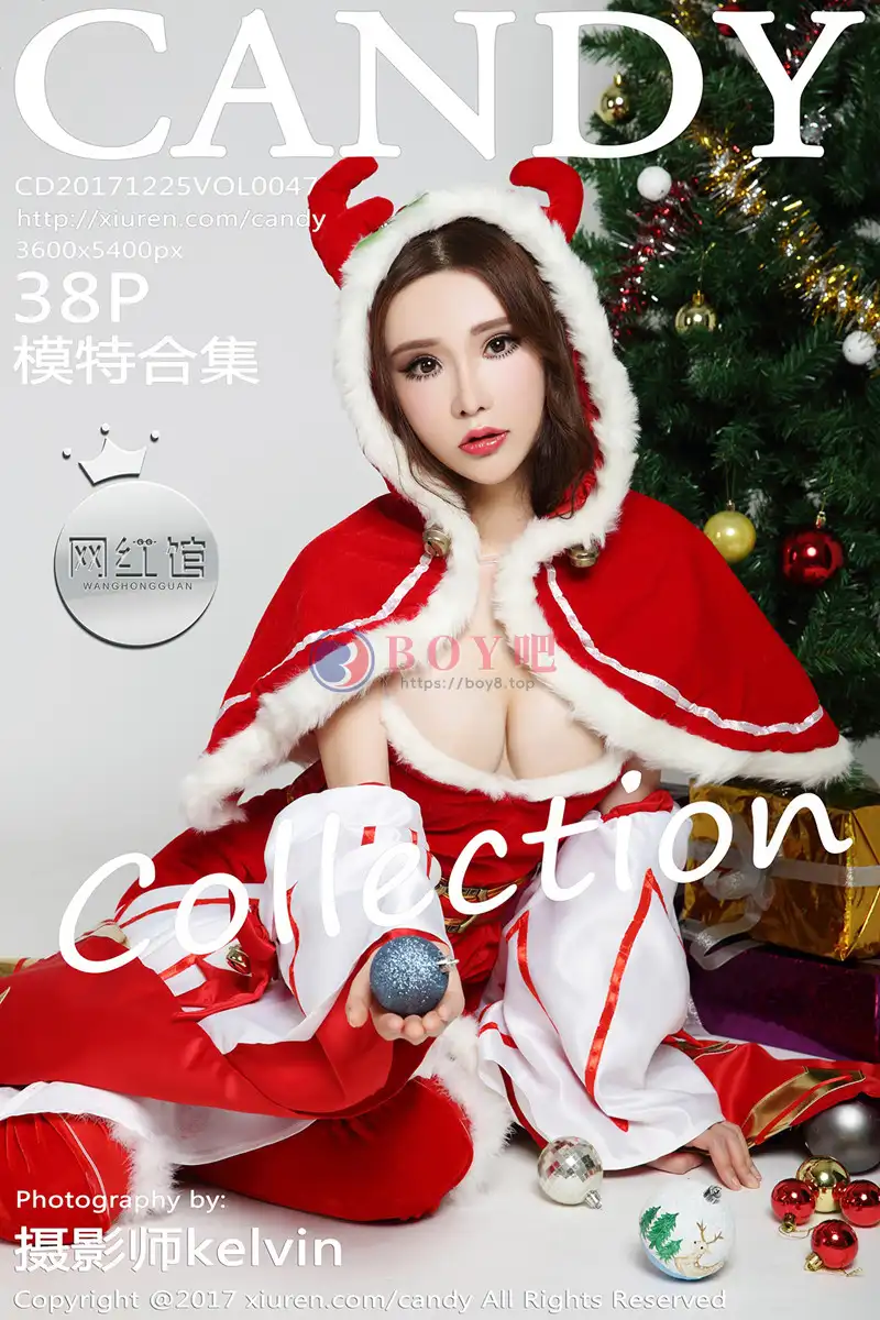 [Candy网红馆] Vol.047 网红馆模特合集圣诞主题红色圣诞女郎爆乳诱惑写真-BOY吧