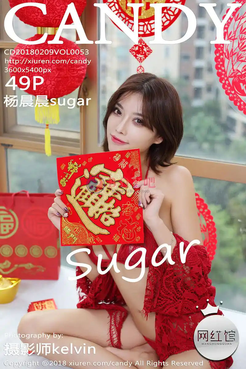 [Candy网红馆] Vol.053 嫩模杨晨晨sugar新春福利红色内衣秀完美身材性感写真-BOY吧