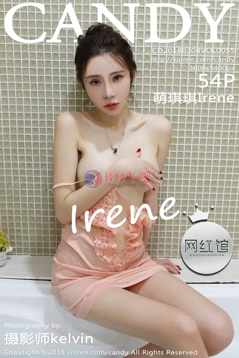 [Candy网红馆] Vol.055 女神萌琪琪Irene沙巴旅拍浴缸里粉色开胸薄纱湿身诱惑写真-BOY吧