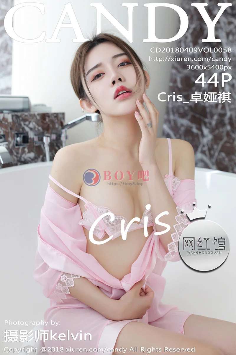 [Candy网红馆] Vol.058 嫩模Cris_卓娅祺真空连身裙配白色蕾丝袜秀美乳撩人诱惑写真-BOY吧