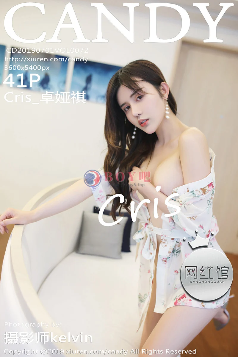 [Candy网红馆] Vol.072 女神Cris_卓娅祺私房真空睡衣半脱露傲人豪乳惹火诱惑写真-BOY吧