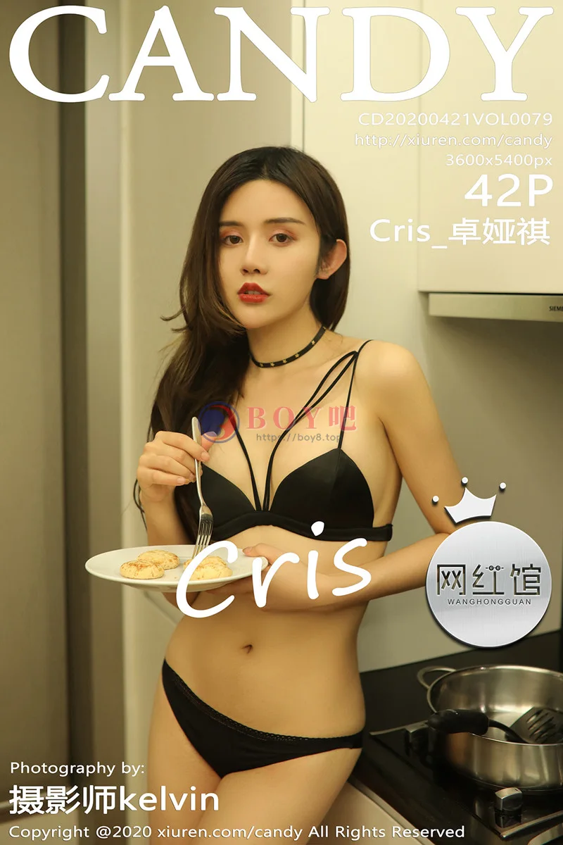 [Candy网红馆] Vol.079 女神Cris_卓娅祺居家女友主题白色缕空蕾丝内衣撩人诱惑写真-BOY吧
