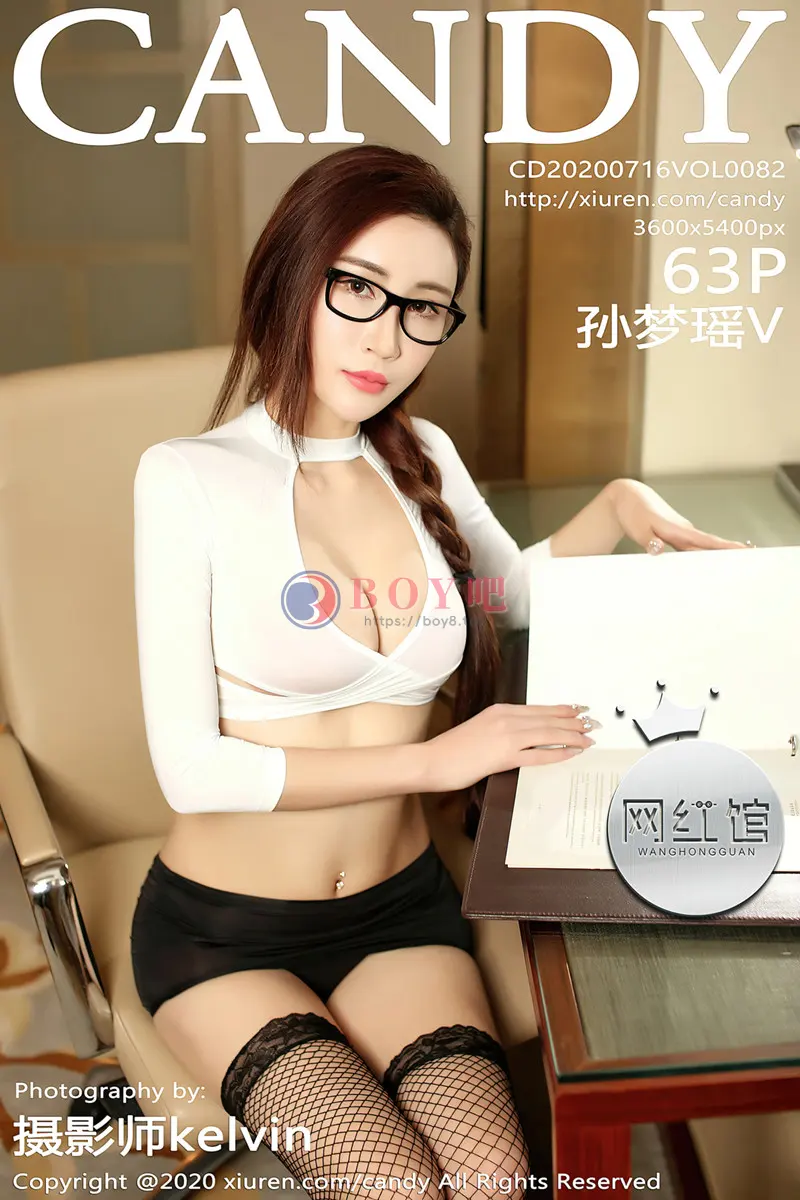 [Candy网红馆] Vol.082 嫩模孙梦瑶V经典OL短裙网袜职业装秀完美身材性感写真-BOY吧