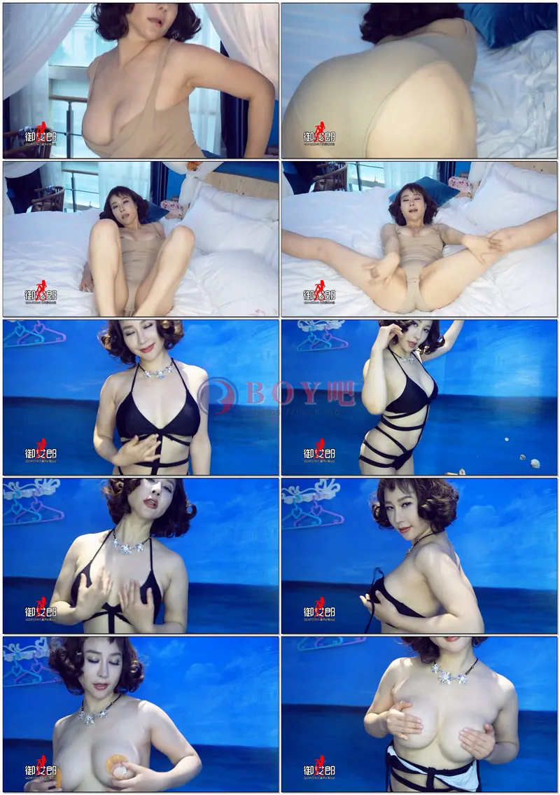 [DKGirl御女郎] 视频 2017.05.12 VN.014 安娜金 [1V-907MB]-BOY吧