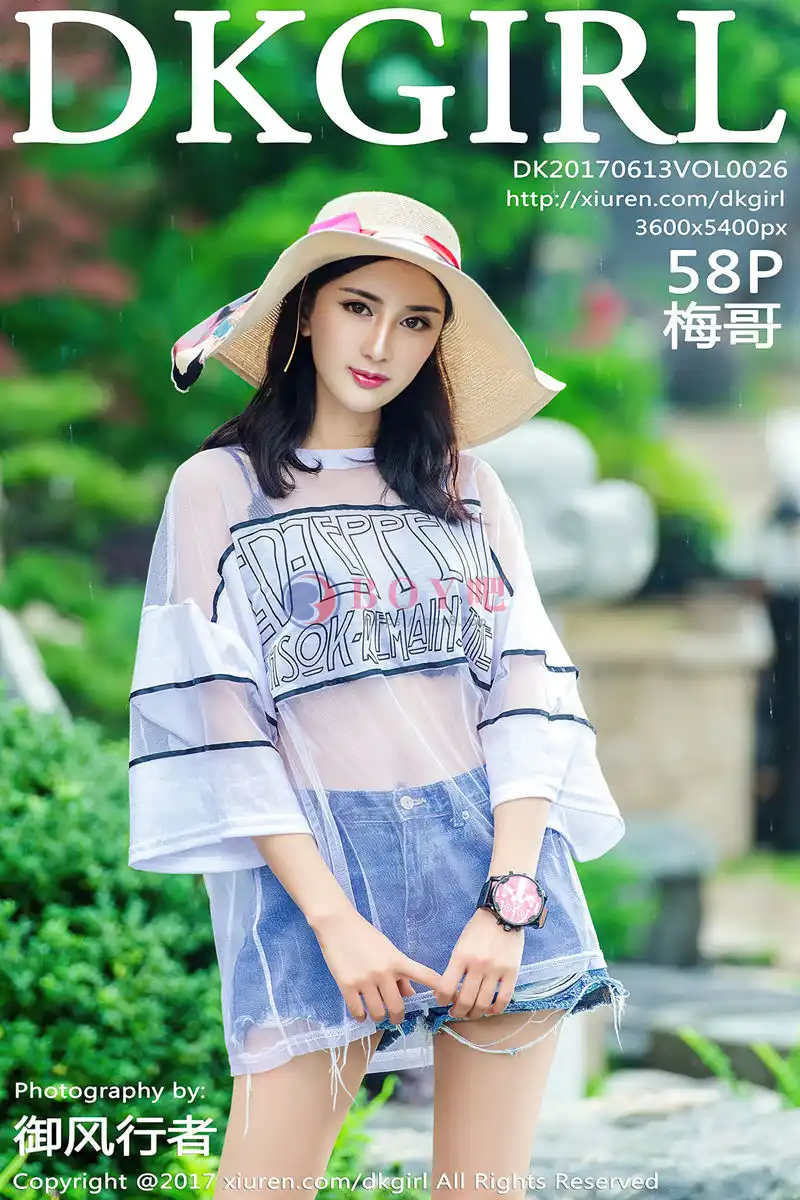 [DKGirl御女郎] Vol.026 嫩模梅哥白色连体比基尼泳池湿身秀傲人美乳诱惑写真-BOY吧