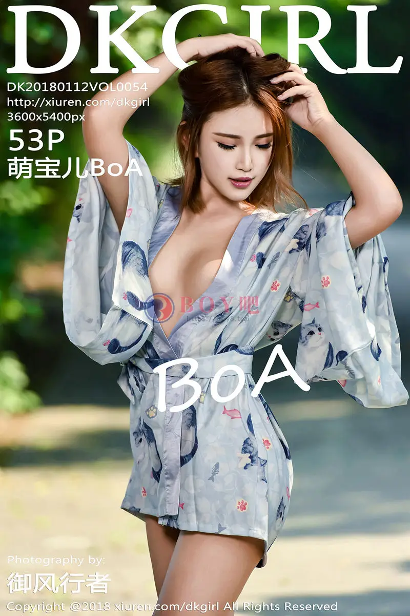 [DKGirl御女郎] Vol.054 高颜值美女萌宝儿BoA海岛户外露出美乳丰臀极致诱惑写真-BOY吧