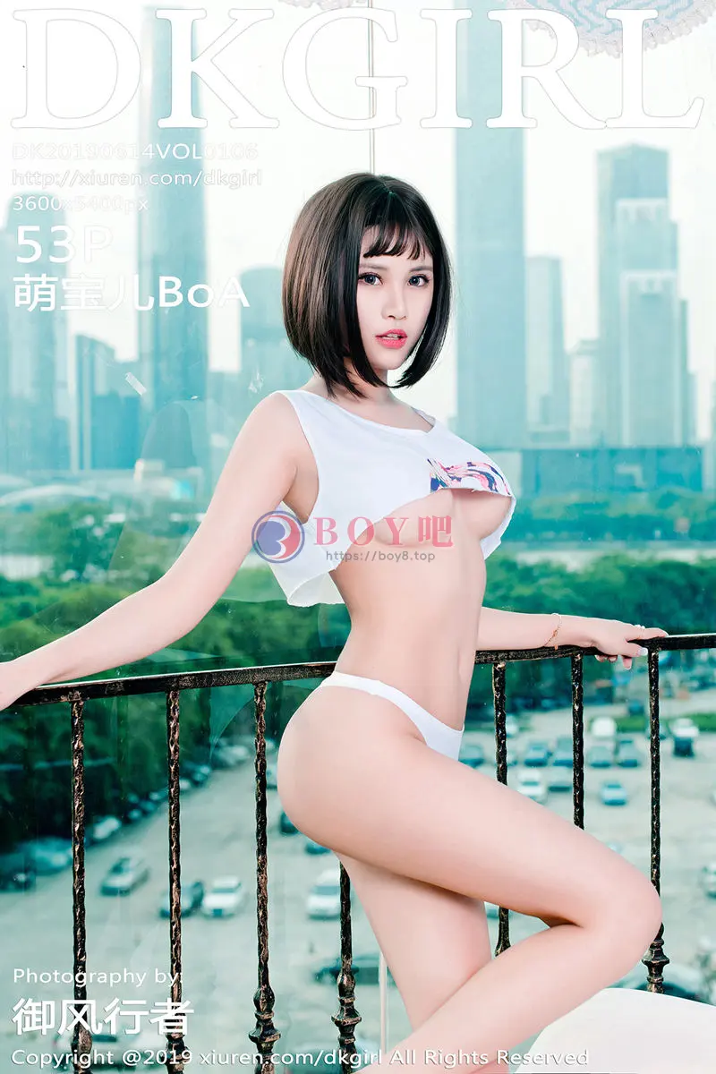 [DKGirl御女郎] Vol.106 嫩模萌宝儿BoA私房半截内衣配白色丁字裤惹火诱惑写真-BOY吧