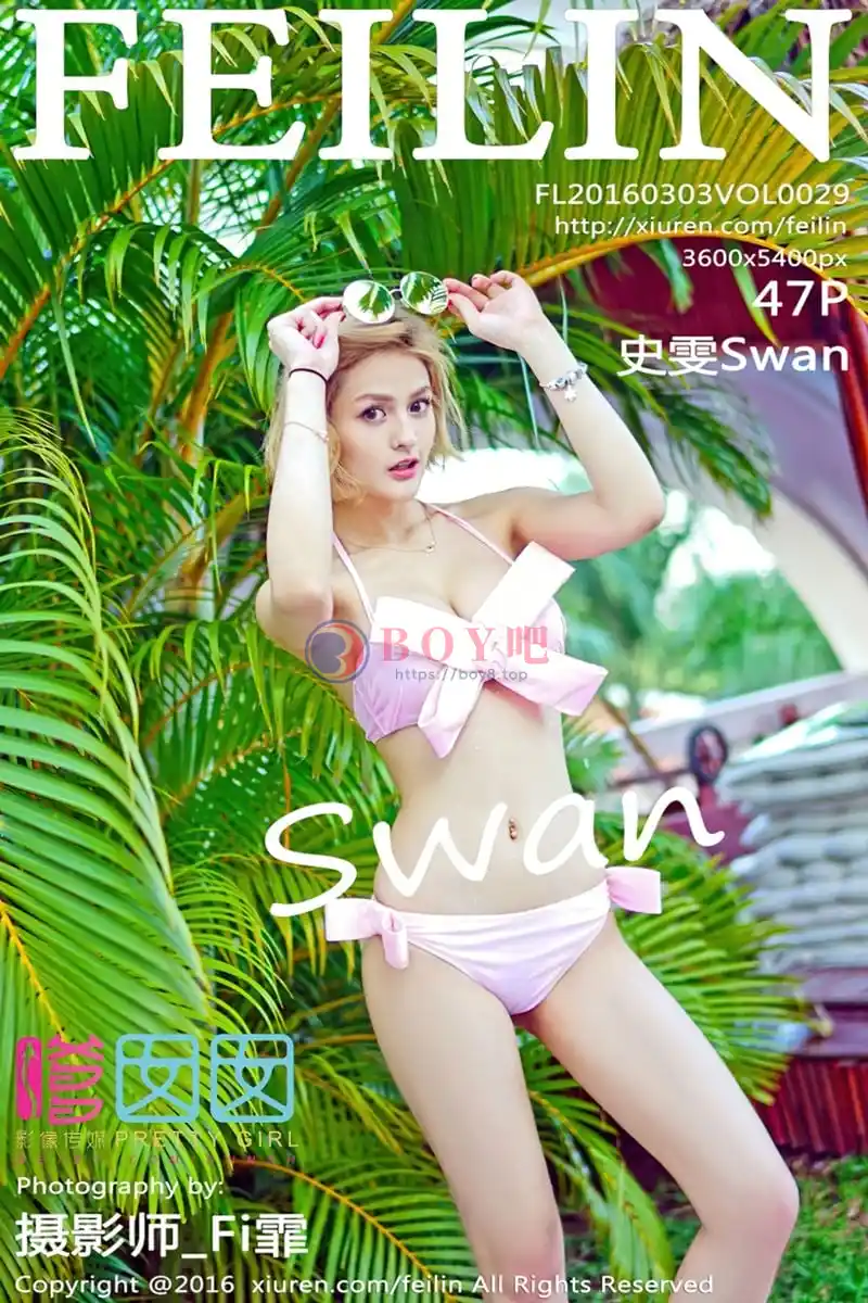 [FeiLin嗲囡囡] Vol.029 嫩模史雯Swan芽庄旅拍浴缸里湿身凸点诱惑写真-BOY吧
