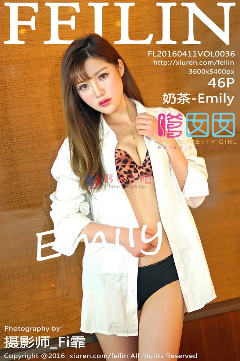 [FeiLin嗲囡囡] Vol.036 嫩模奶茶-Emily红色内衣牛仔热裤完美曲线写真-BOY吧