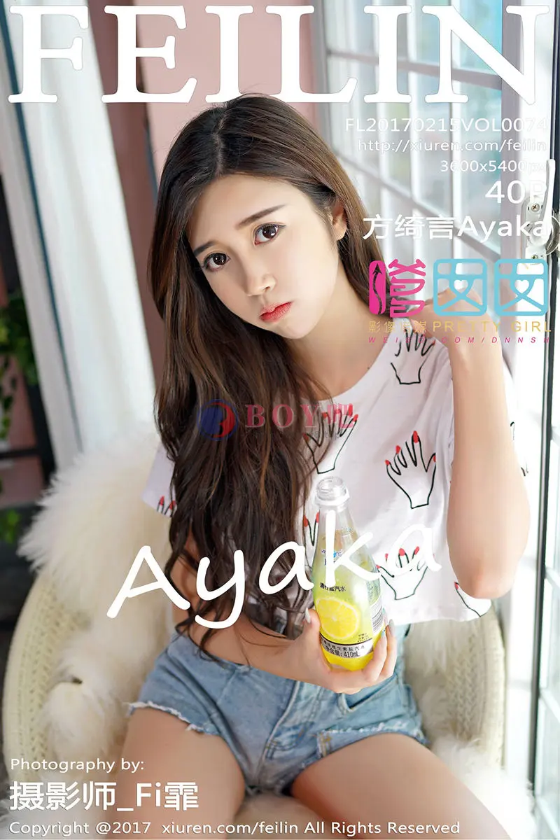 [FeiLin嗲囡囡] Vol.074 人气嫩模方绮言Ayaka居家私房牛仔热裤秀完美身材写真-BOY吧