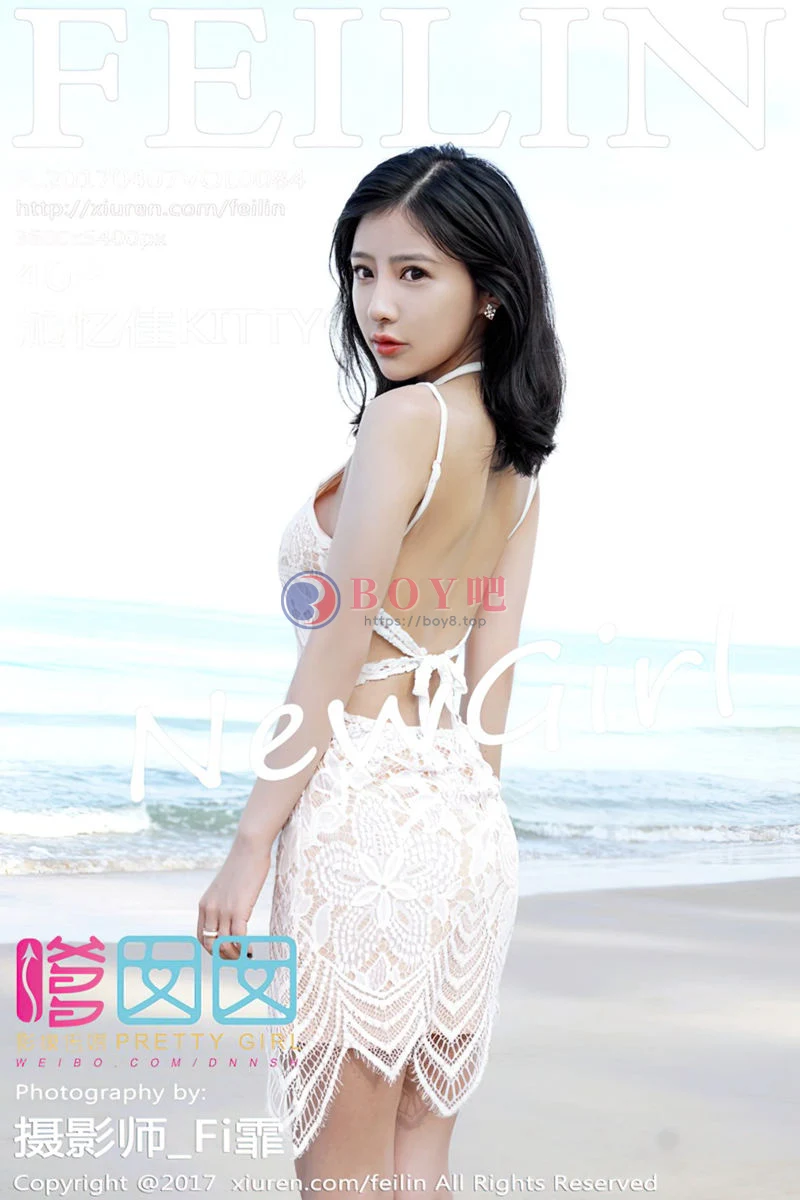 [FeiLin嗲囡囡] Vol.084 嫩模施忆佳KITTY居家粉红睡裙慵懒睡美人清新脱俗写真-BOY吧