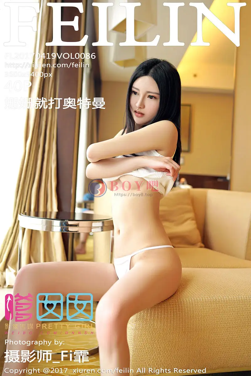 [FeiLin嗲囡囡] Vol.086 嫩模姗姗就打奥特曼露背毛衣+性感比基尼秀完美身材写真 - BOY吧-BOY吧
