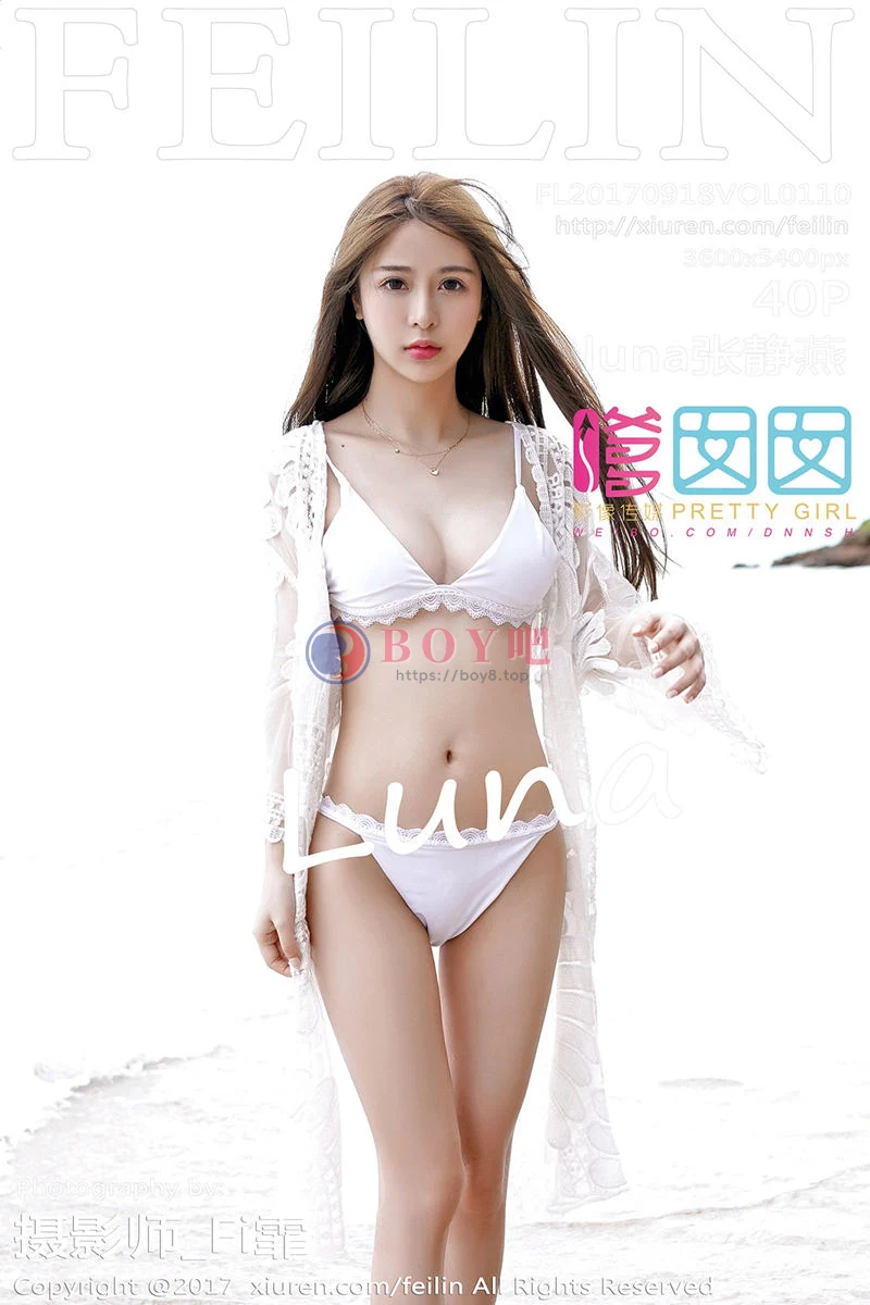 [FeiLin嗲囡囡] Vol.110 嫩模luna张静燕海边沙滩性感黄色比基尼秀完美身材写真-BOY吧