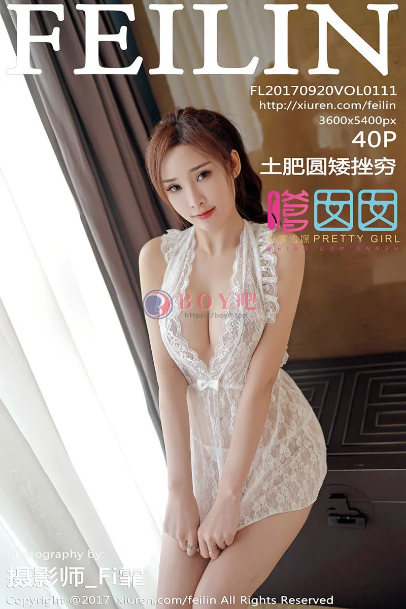 [FeiLin嗲囡囡] Vol.111 嫩模土肥圆矮挫穷私房内衣秀完美身材泡泡浴湿身诱惑写真 - BOY吧-BOY吧