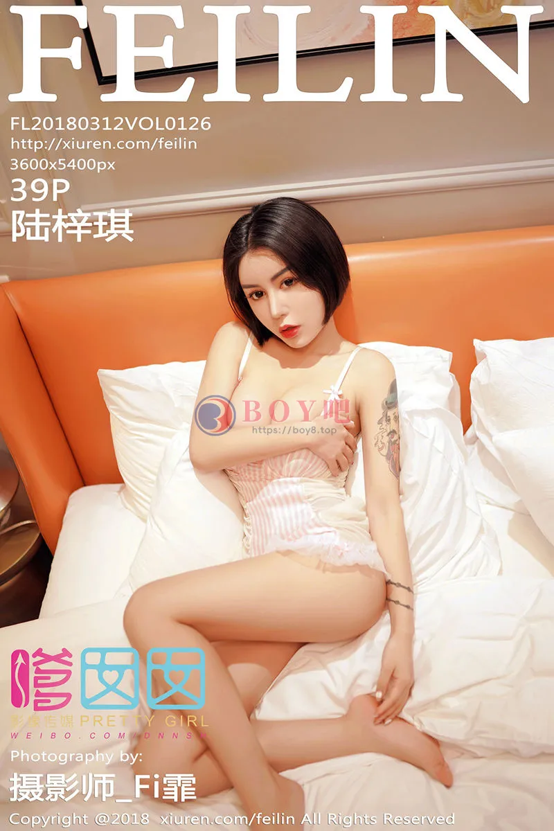[FeiLin嗲囡囡] Vol.126 短发嫩模陆梓琪低胸睡衣全脱双手遮点傲人豪乳诱惑写真 - BOY吧-BOY吧