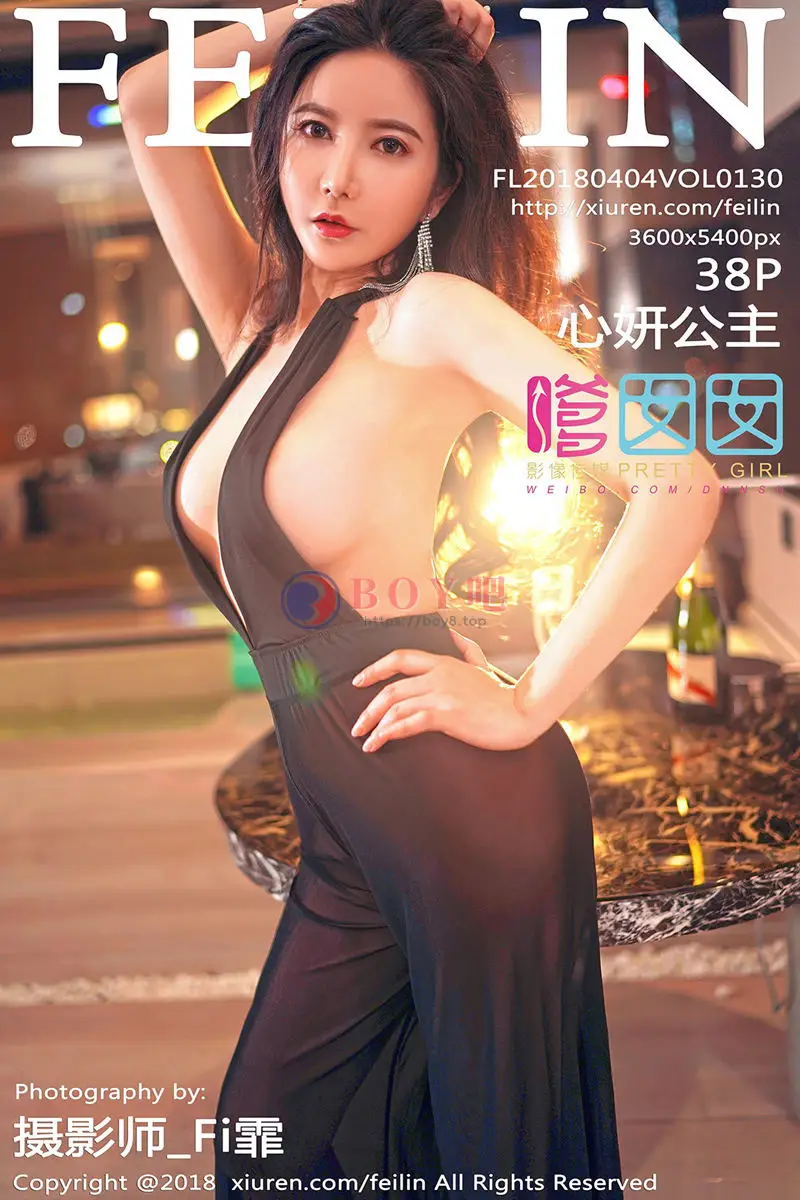 [FeiLin嗲囡囡] Vol.130 嫩模心妍公主居家私房大尺度全裸人体艺术完美诱惑写真-BOY吧
