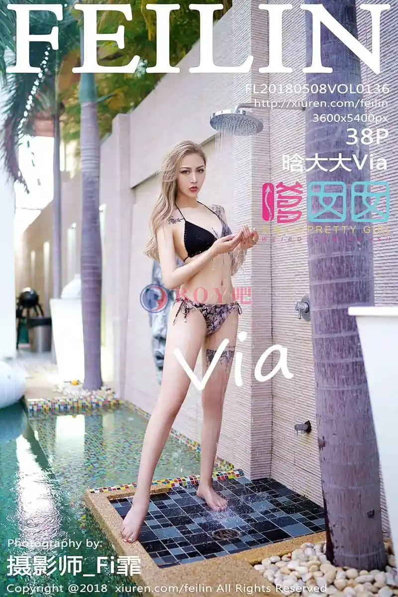 [FeiLin嗲囡囡] Vol.136 嫩模晗大大Via户外泳池边性感比基尼秀完美身材湿身诱惑写真-BOY吧