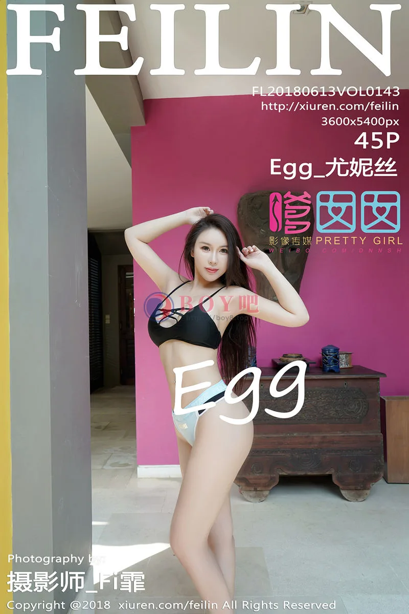 [FeiLin嗲囡囡] Vol.143 女神Egg-尤妮丝菲律宾旅拍粉色高叉连体衣秀丰乳肥臀诱惑写真-BOY吧