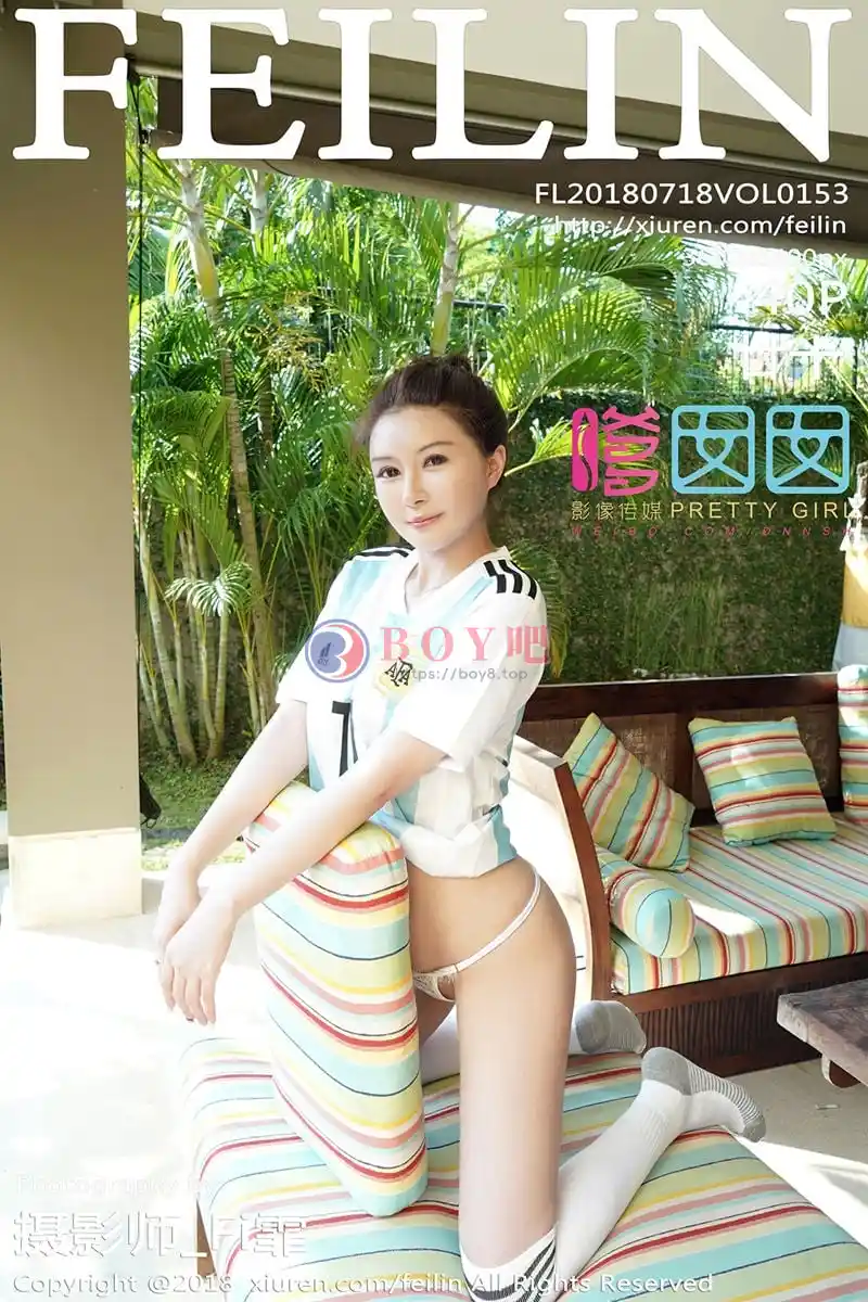 [FeiLin嗲囡囡] Vol.153 女神廿十户外透视雨衣秀丁字裤+足球宝贝丁字裤诱惑写真-BOY吧