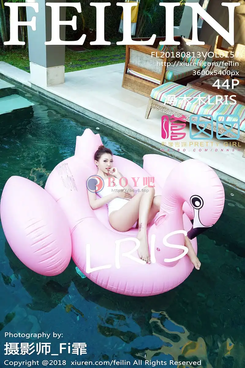 [FeiLin嗲囡囡] Vol.157 嫩模冯木木LRIS班塔延岛旅拍OL女秘开档黑丝裤袜诱惑写真-BOY吧