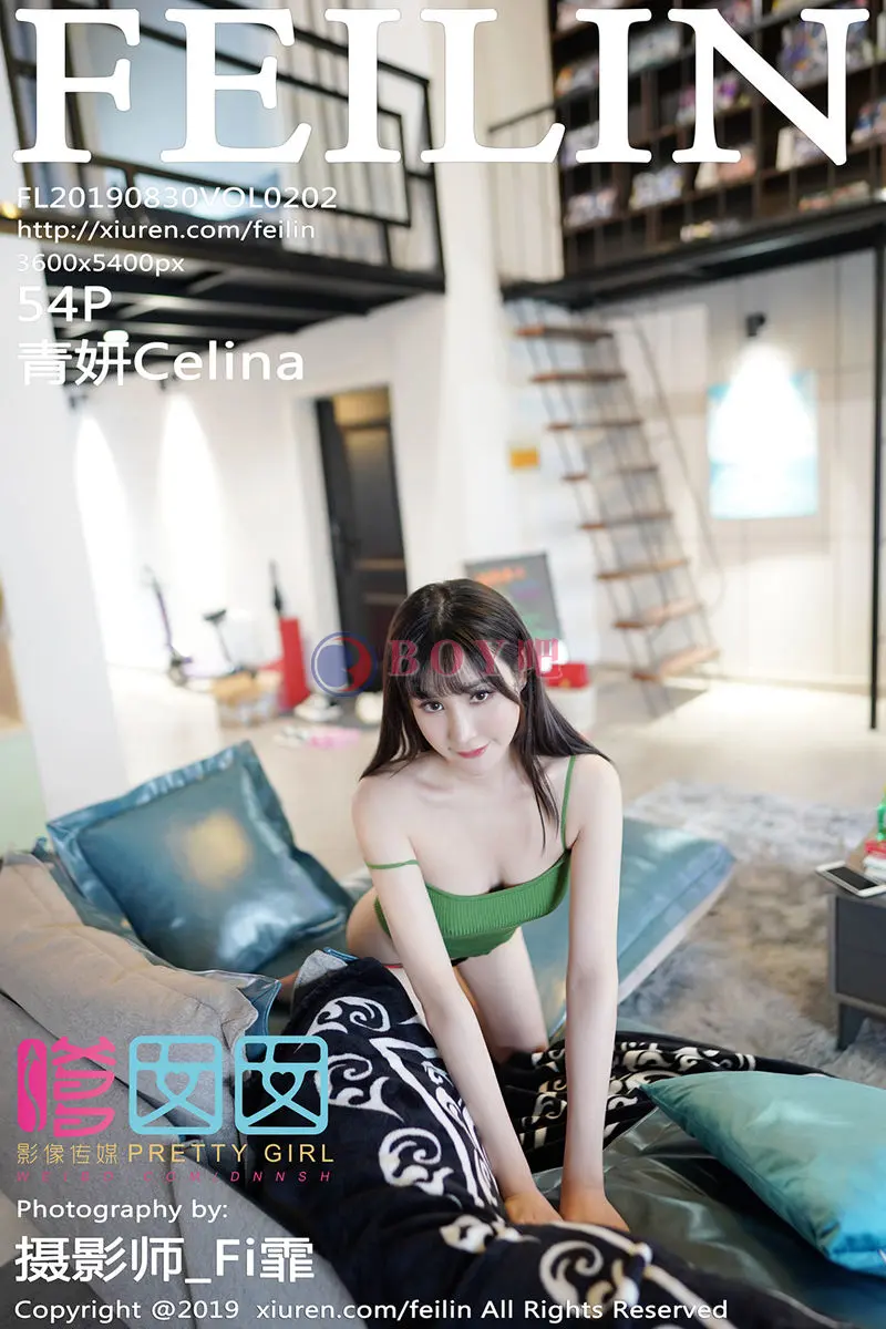 [FeiLin嗲囡囡] Vol.202 新人嫩模青妍Celina居家私房透视薄纱内衣撩人诱惑写真-BOY吧