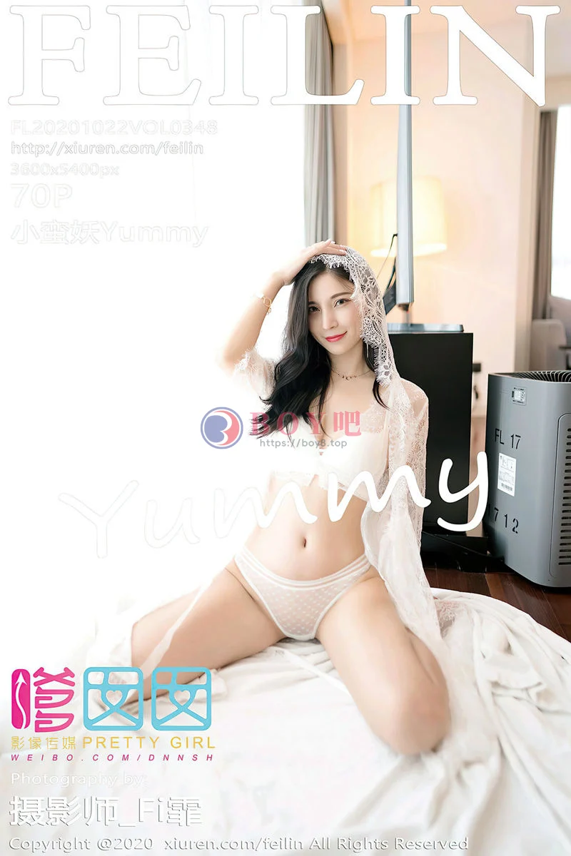 [FeiLin嗲囡囡] Vol.348 嫩模小蛮妖Yummy私房缕空薄纱裙秀性感内衣完美身材写真 - BOY吧-BOY吧