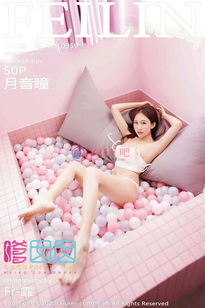 [FeiLin嗲囡囡] Vol.359 嫩模月音瞳粉色系波波池性感白色内衣秀完美身材诱惑写真-BOY吧