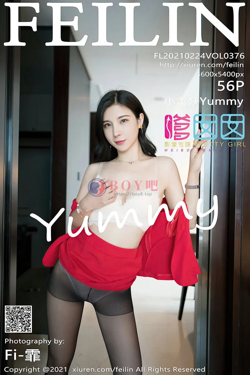 [FeiLin嗲囡囡] Vol.376 嫩模小蛮妖Yummy职场秘书制服主题半脱黑丝裤袜秀翘臀诱惑写真-BOY吧