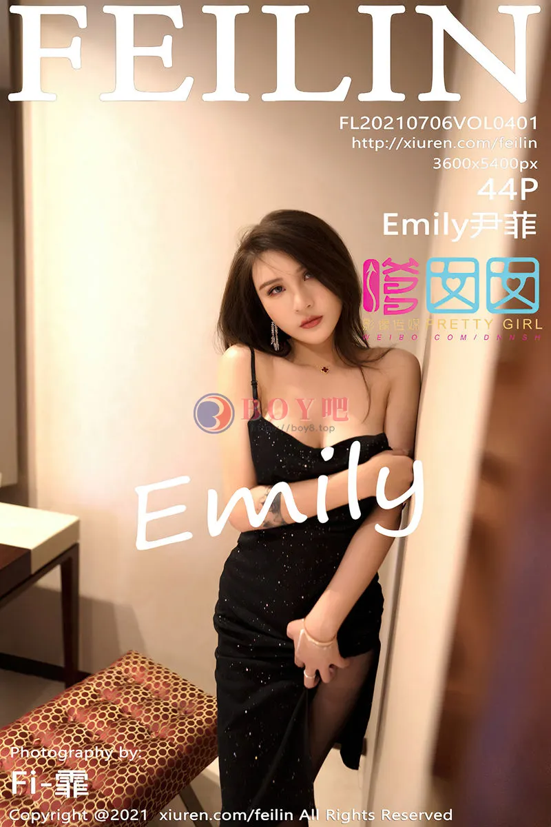 [FeiLin嗲囡囡] Vol.401 女神Emily尹菲私房典雅黑色吊裙配超薄黑丝裤袜极致魅惑写真-BOY吧