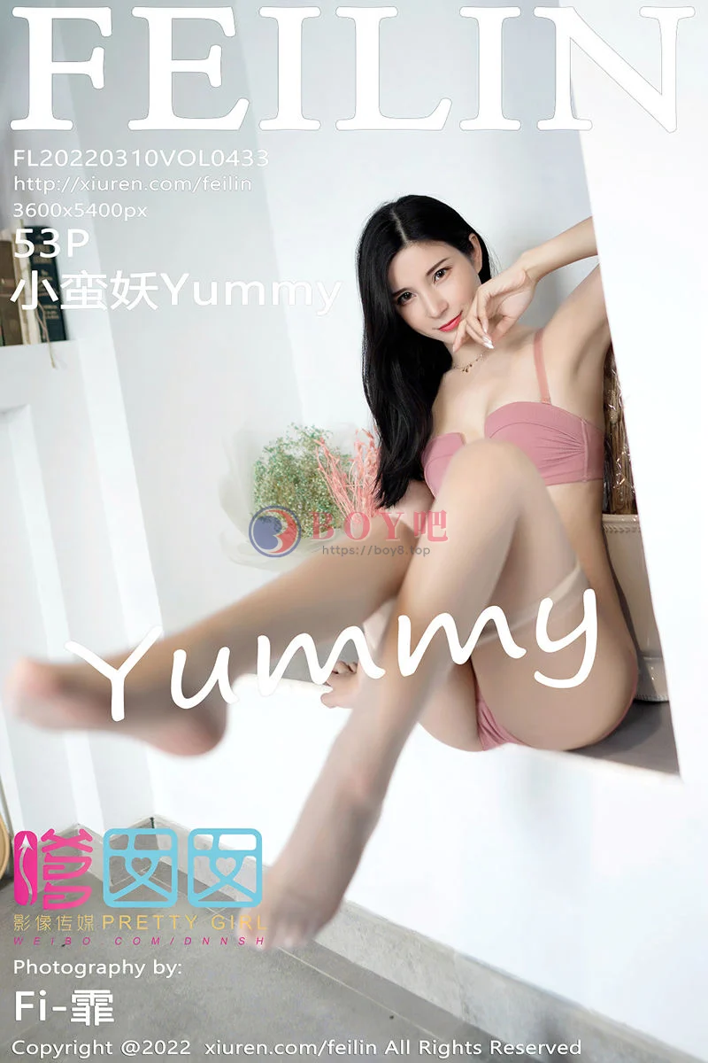 [FeiLin嗲囡囡] Vol.433 模特小蛮妖Yummy三套服饰拍摄肉丝裤袜秀翘臀美腿诱惑写真-BOY吧