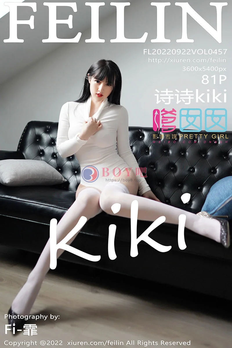 [FeiLin嗲囡囡] Vol.457 模特诗诗kiki白色收身开叉服+红色蕾丝内衣秀完美身材诱惑写真-BOY吧