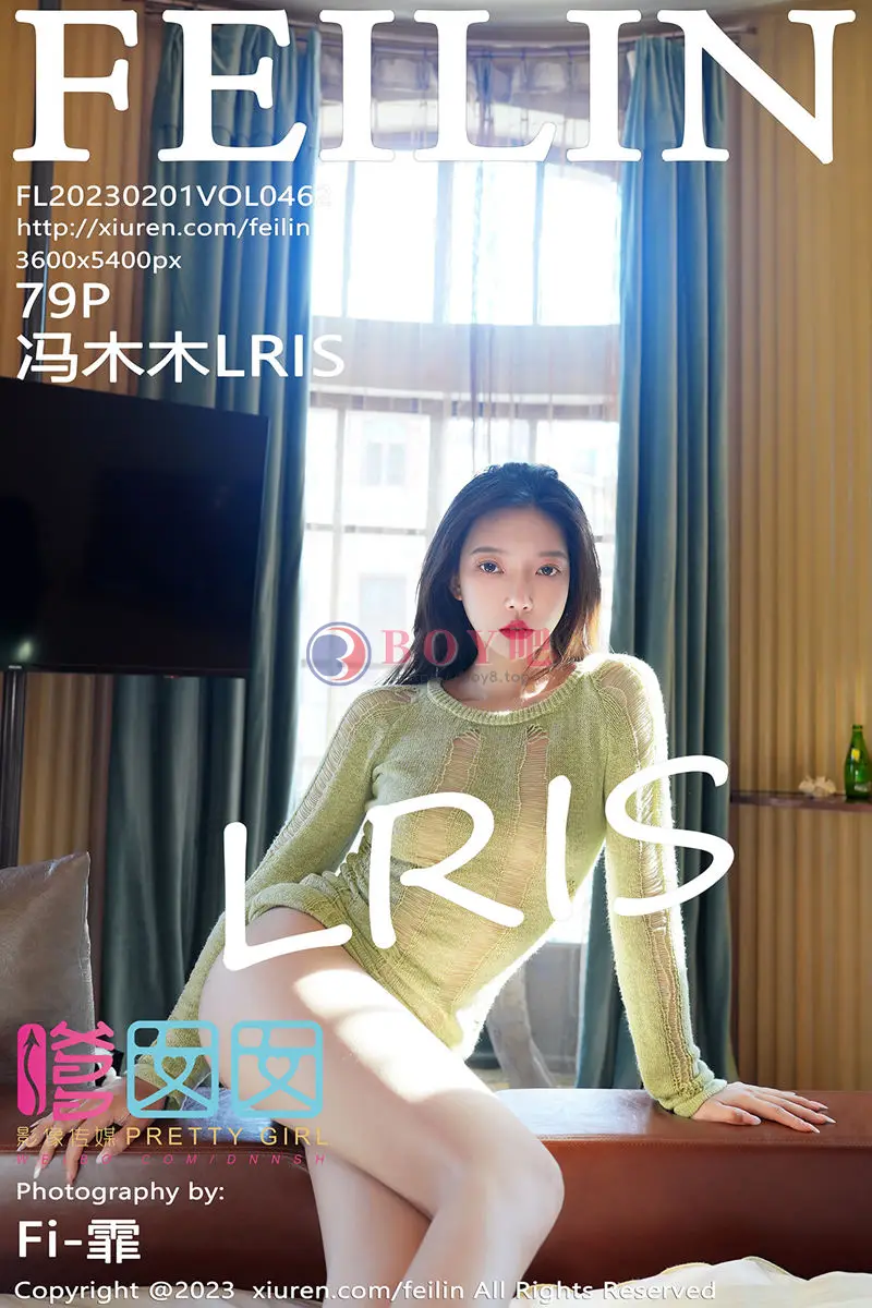 [FeiLin嗲囡囡] Vol.462 女神冯木木LRIS酒店场景浅绿薄透上衣半脱秀惹火身材迷人写真-BOY吧