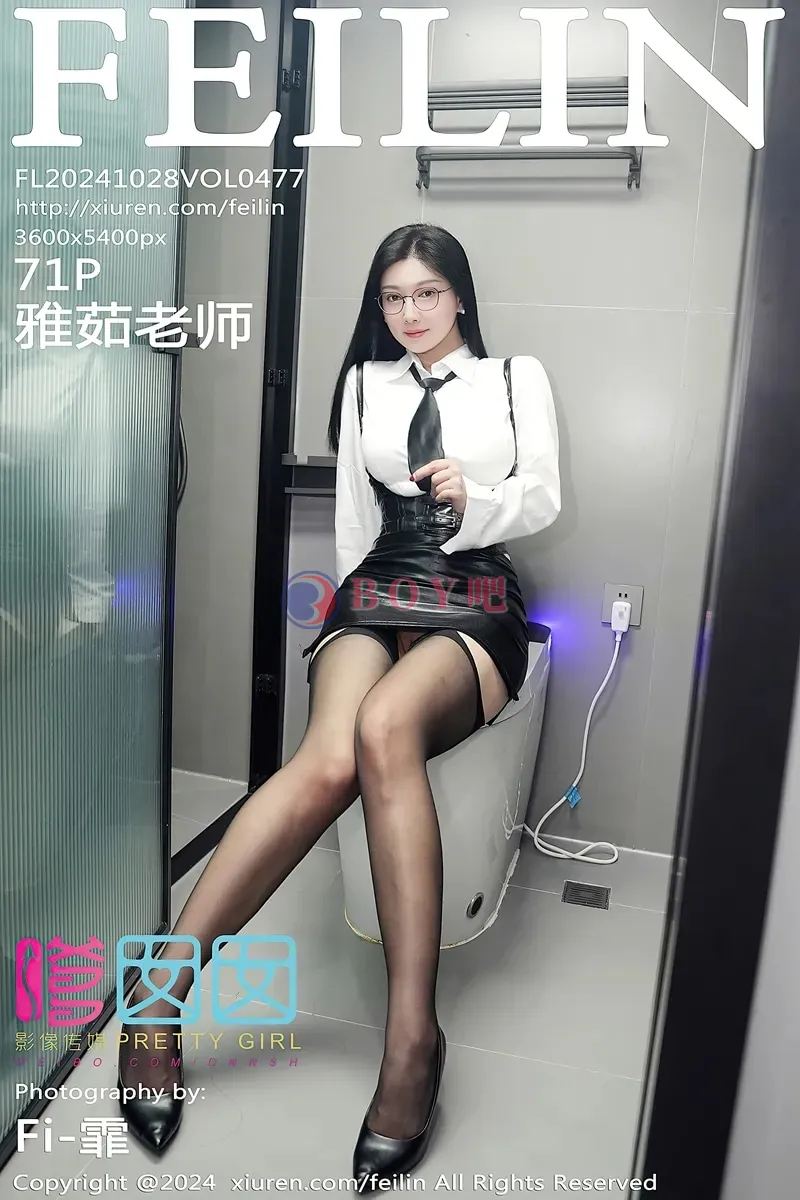 [FeiLin嗲囡囡] Vol.477 模特雅茹老师性感白衬衫配黑短裙露黑丝吊袜秀柔美身姿诱惑写真-BOY吧