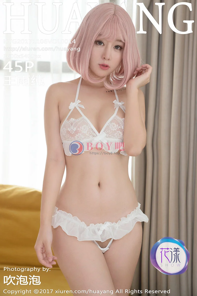 [HuaYang花漾] Vol.014 女神王雨纯真空开档露背毛衣加白色情趣内衣撩人诱惑写真-BOY吧