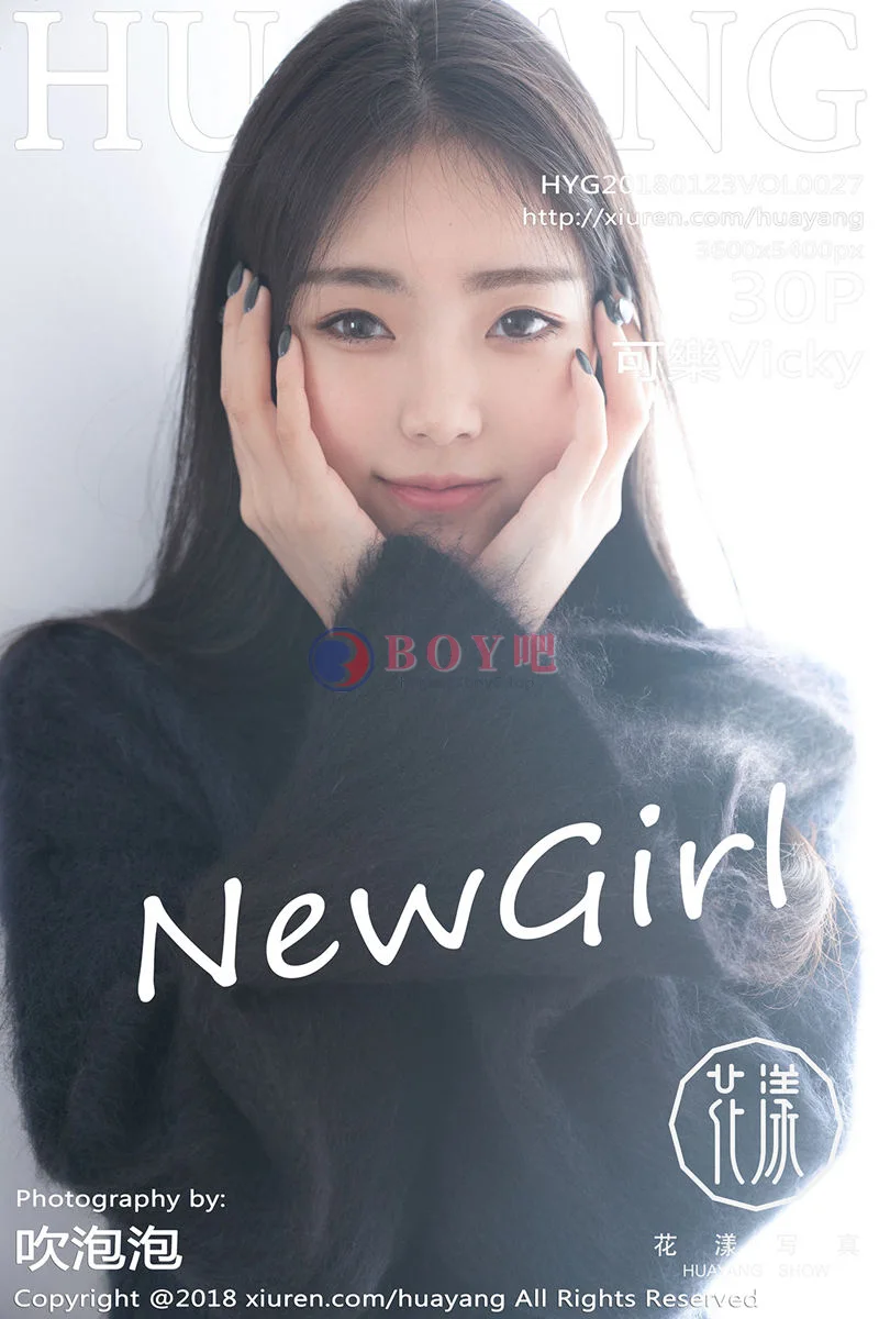 [HuaYang花漾] Vol.027 嫩模可乐Vicky泰国旅拍居家床上性感白衬衣迷人写真-BOY吧