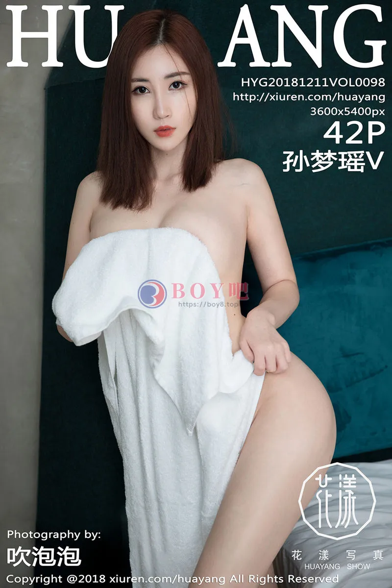 [HuaYang花漾] Vol.098 气质女神孙梦瑶V私房黑丝制服全脱露白嫩胴体极致诱惑写真-BOY吧