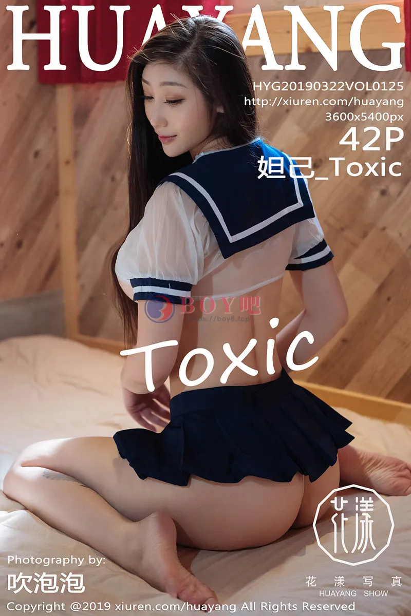 [HuaYang花漾] Vol.125 女神妲己_Toxic日本旅拍私房薄纱情趣内衣秀豪乳诱惑写真-BOY吧