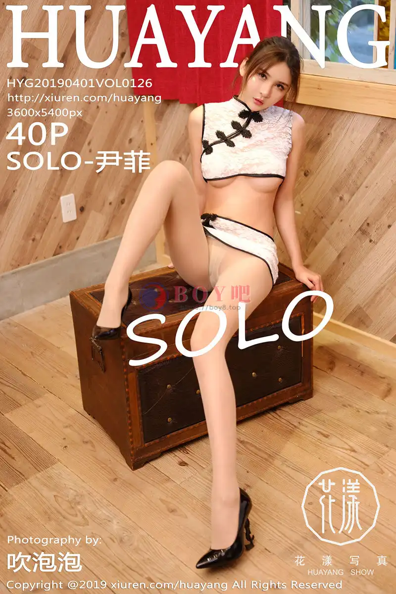 [HuaYang花漾] Vol.126 女神SOLO-尹菲日本旅拍全裸上身露豪乳遮点极致诱惑写真-BOY吧