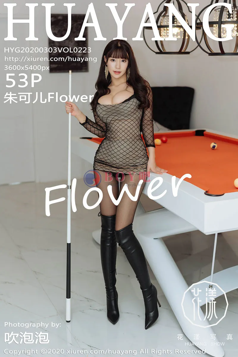 [HuaYang花漾] Vol.223 女神朱可儿Flower普吉岛旅拍室内台球室主题劲爆身材诱惑写真 - BOY吧-BOY吧