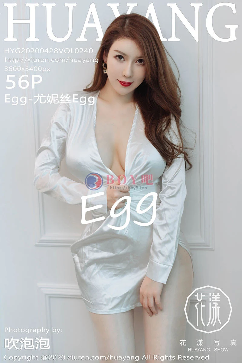 [HuaYang花漾] Vol.240 女神Egg-尤妮丝银色丝质睡衣真空露豪乳无内肉丝诱惑写真-BOY吧