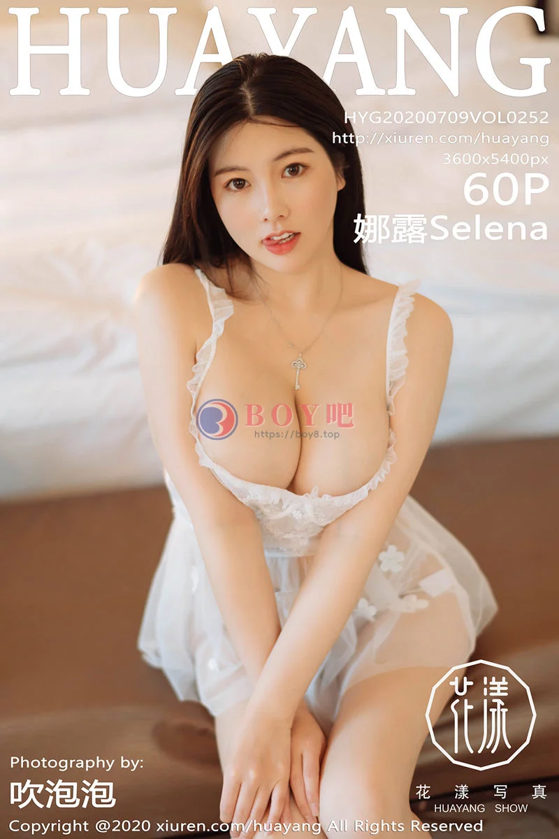 [HuaYang花漾] Vol.252 女神娜露Selena三亚旅拍私房薄纱吊裙露豪乳火辣诱惑写真-BOY吧